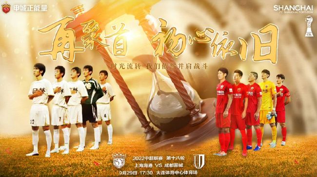 五月天婷婷在线播放
