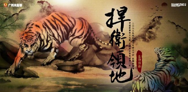 3p视频在线播放