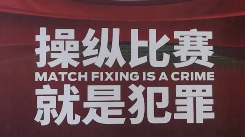 亚洲成a人片在线观看播放