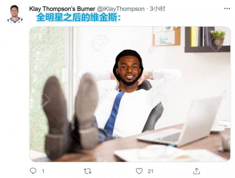 午夜国产精品不卡在线观看