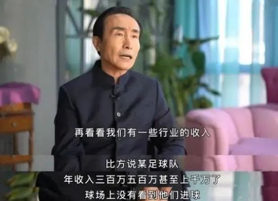 天啪天天久久天天综合啪