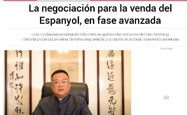 国产日本欧美一区二区三区