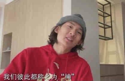 男生和女生一起差差