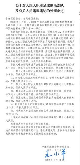 作弊的妻子2
