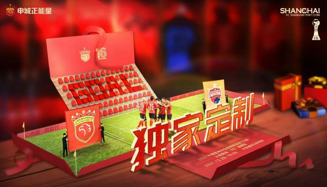 综合在线视频