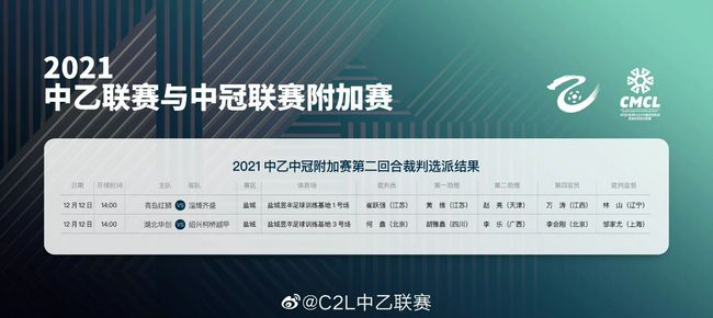 午夜免费免费啪视频观看