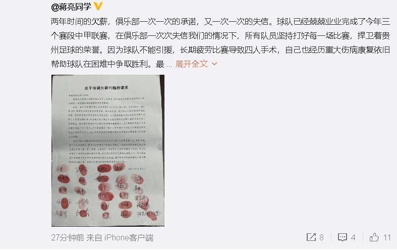羞羞涩涩视频