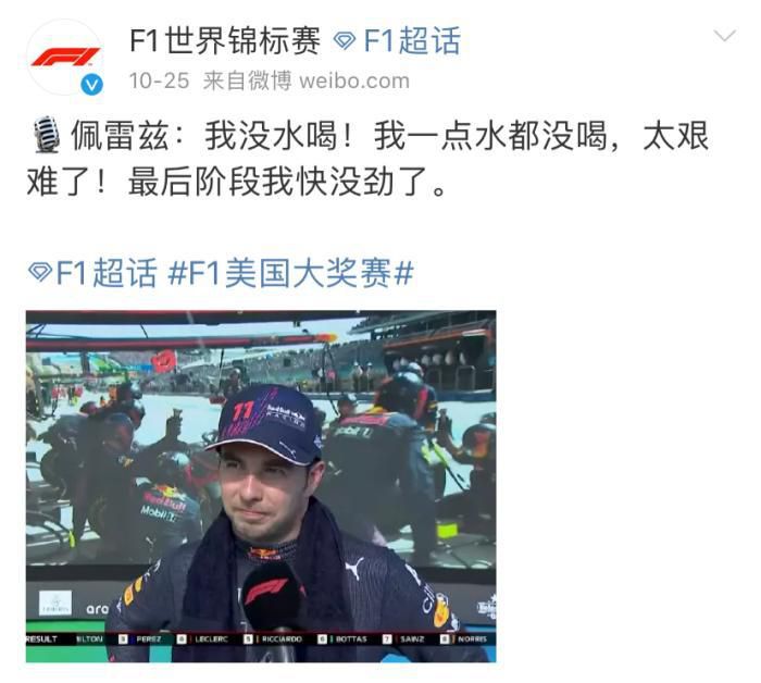中文字幕一区二区视频