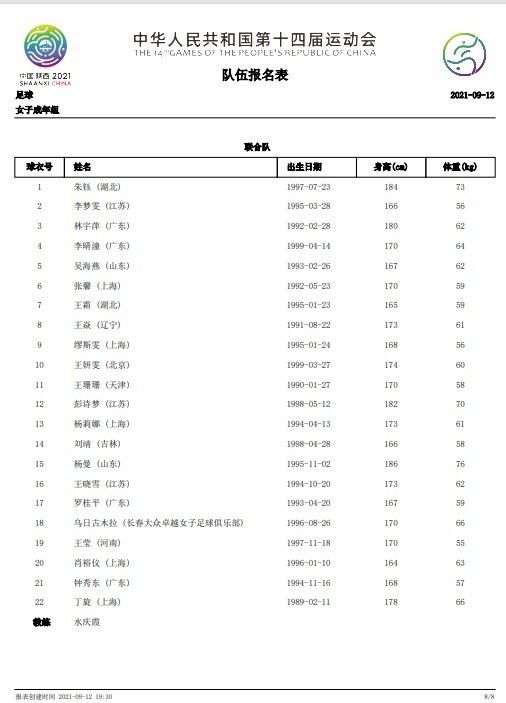免费av网站豆花