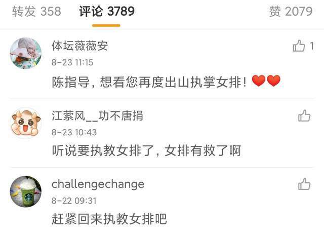 小视频你懂得