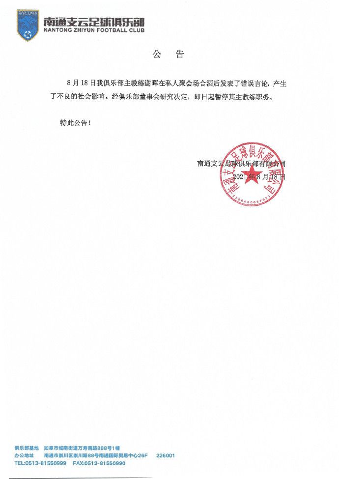 美味的性爱和调教