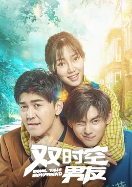 久久成人精品免费播放