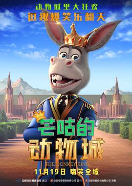 国内精品免费一区二区观看