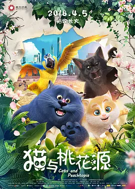 香蕉久草在线