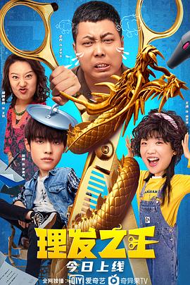 丁香久久