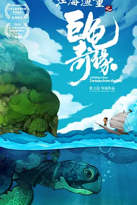 欧美影院一区