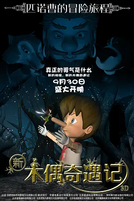 伊人久久视频