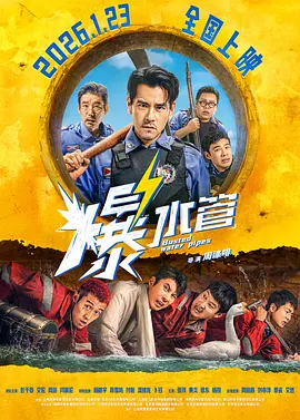 欧美电影三区