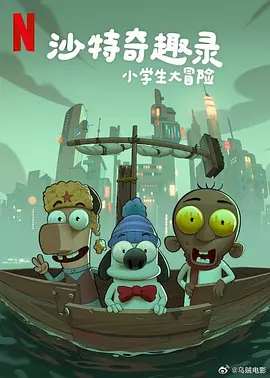 色戒在线视频