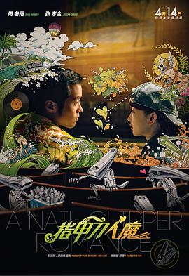 av不卡在线免费观看