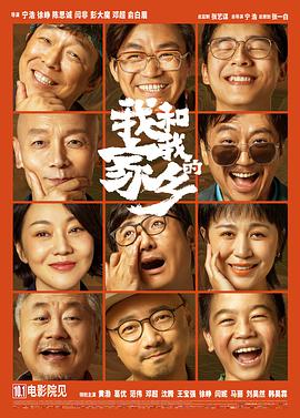 午夜电影成人福利