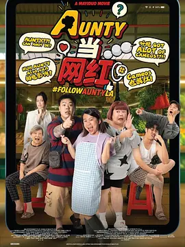 日韩爱爱片