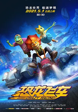 国产精品1区2区3区