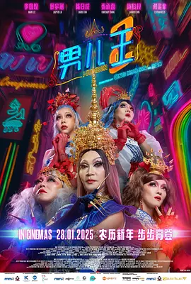 亚洲欧美中文日韩二区一区