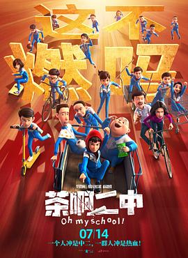 再深一点