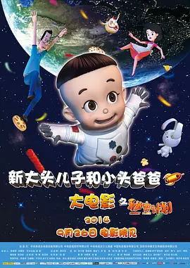 国产人伦激情在线观看