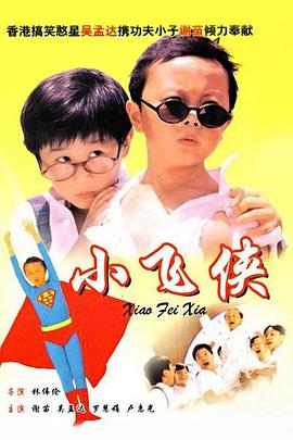白浆少妇