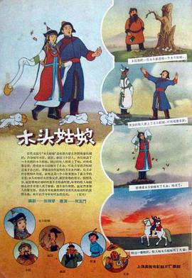 aaa在线观看高清免费