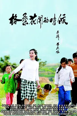 亚洲系列另类av