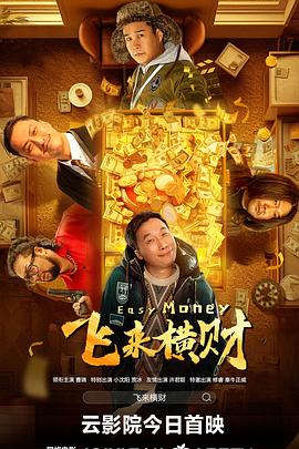 亚洲欧美高清视频