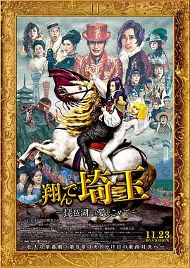 草莓视频caomei888