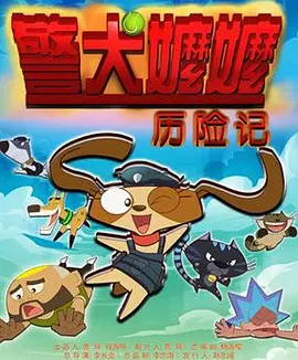 美鲍自拍