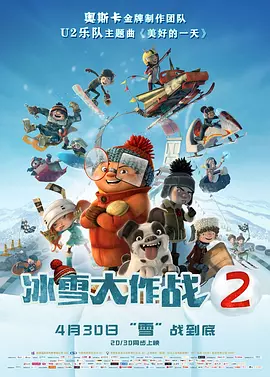 欧美日韩国产麻豆