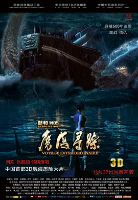 打屁股2无内裤版