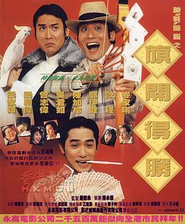 亚洲欧洲日产国码一级毛片