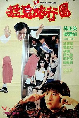在线观看精品国产福利片尤物