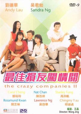 毛片手机在线看