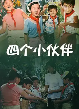 日韩伦理视频