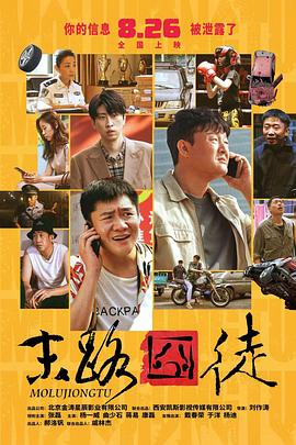 厨房呻吟嗯用力呀嗯啊