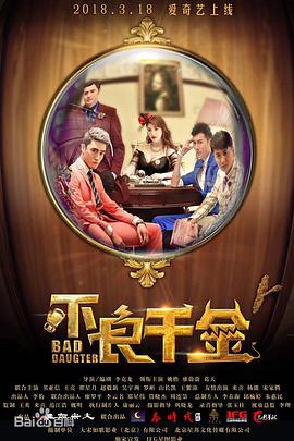 三级毛片在线播放