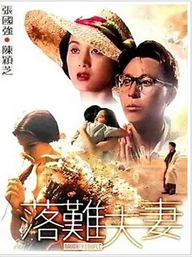 亚洲成人超碰