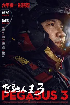 伊人国产在线