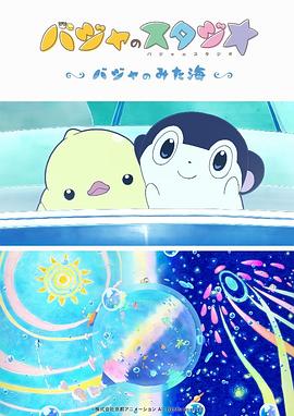 99热九九