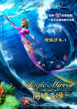 亚洲国产成人在线视频
