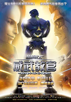 av中文字幕免费观看