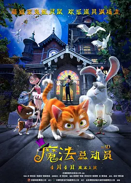 久久久精品美女